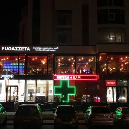 Апартаменти сихів центр червоної калини *