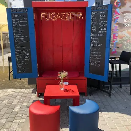 Vip сихів центр червоної калини * Lviv