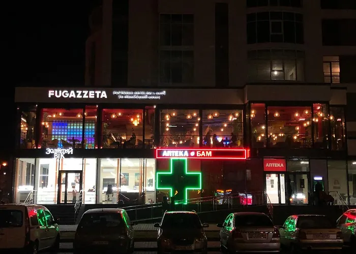 Апартаменти Vip сихів центр червоної калини *